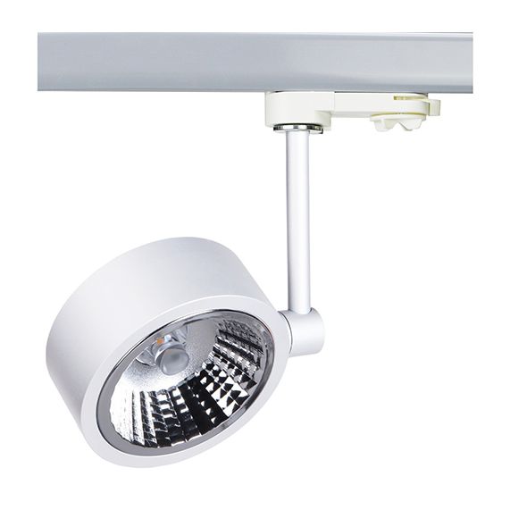 Anthemis - Adaptateur pour rail 160x74.5x215 GU10 blanc