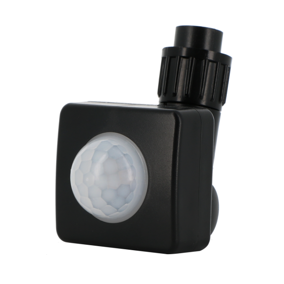 Detecteur pour projecteur Ceylan 42x54x83mm