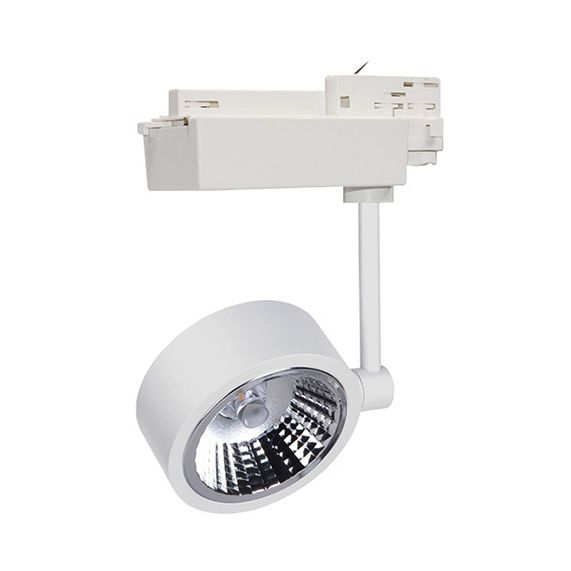 Anthemis - Adaptateur pour rail 205x60x248 GX 5.3 blanc