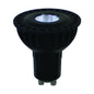 ***PRIX DESTOCKAGE*** Spot Led Cob 8W Gu10 2700K 600Lm 60°